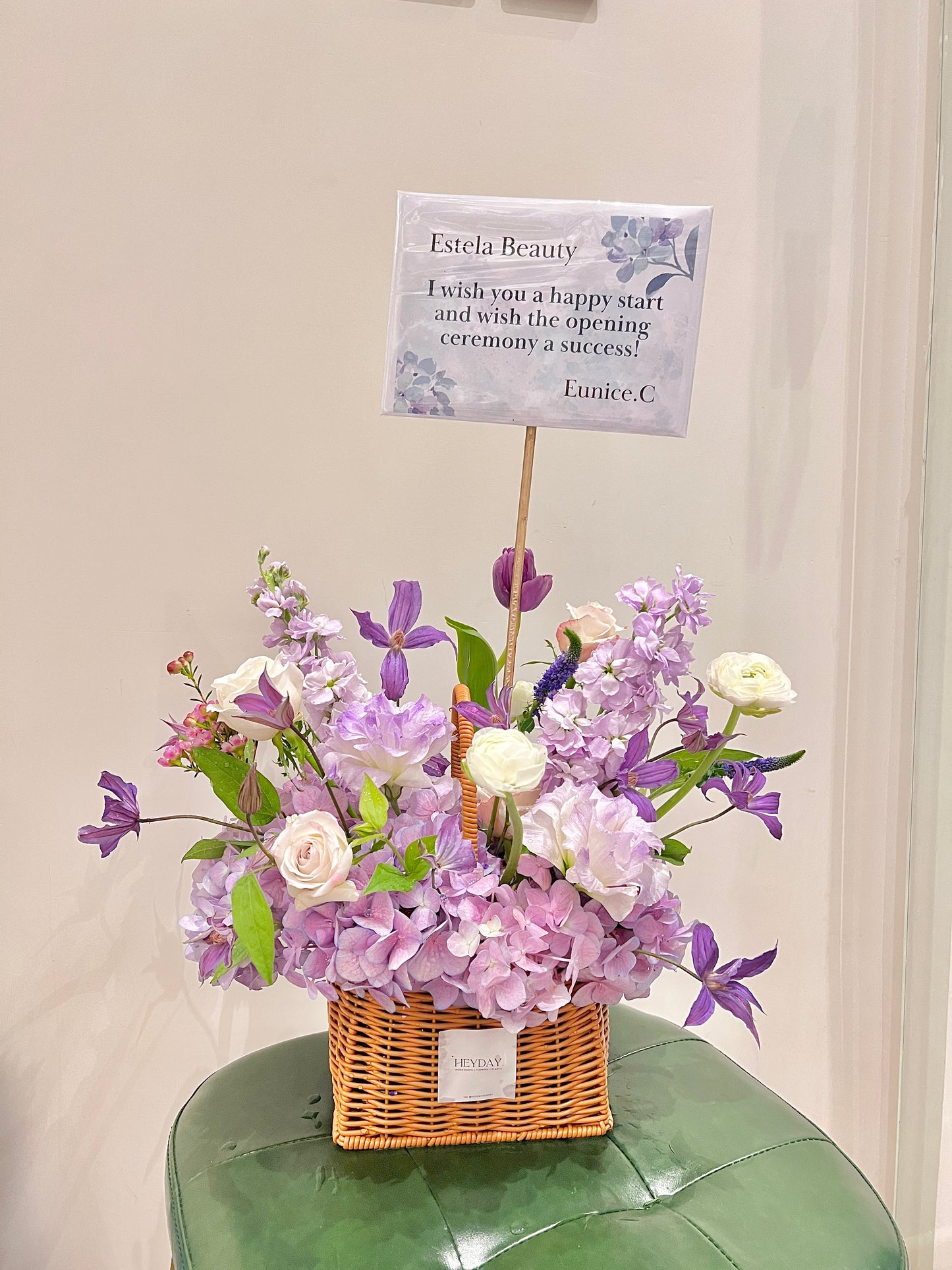 Purple Love
