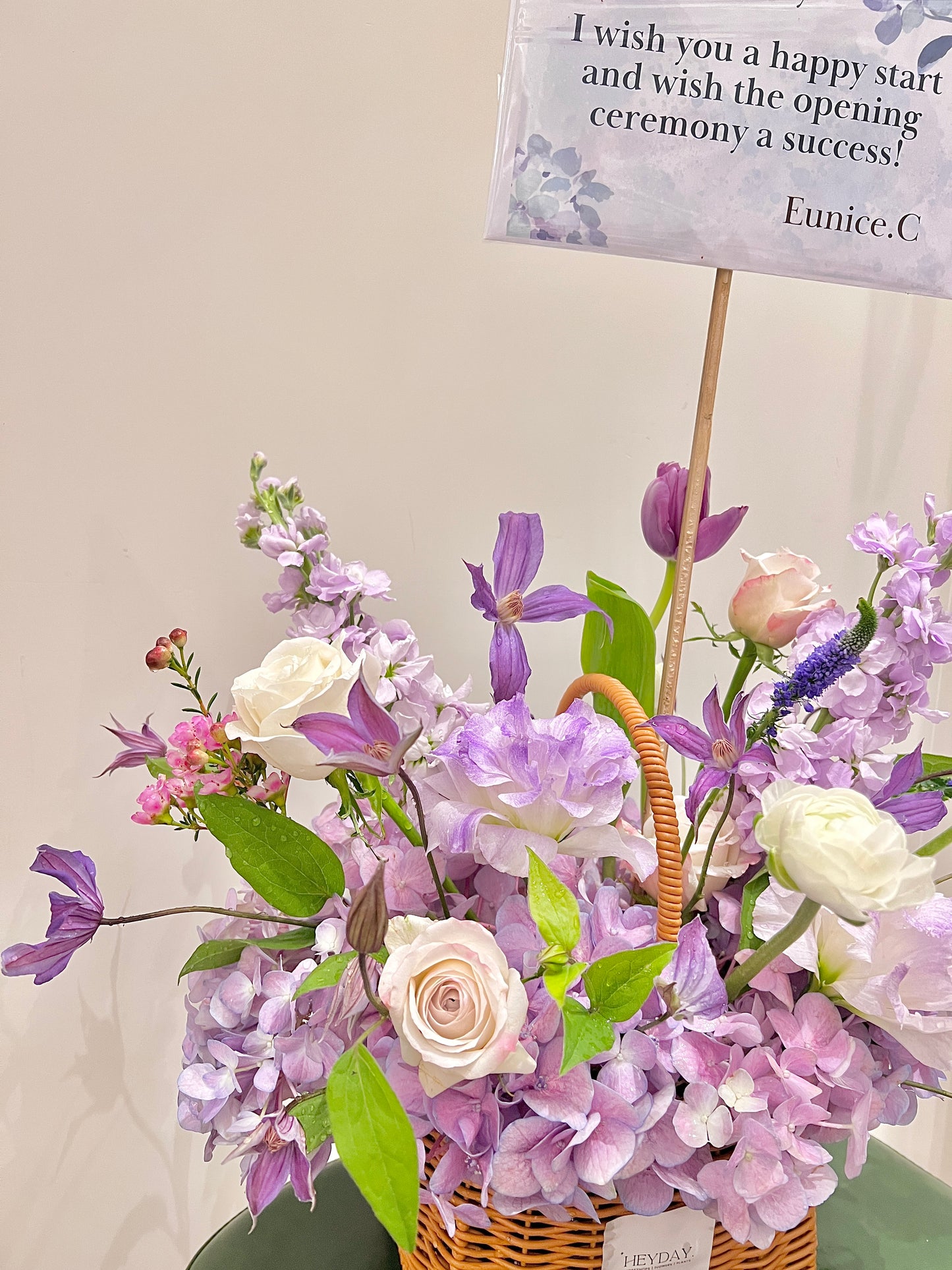 Purple Love